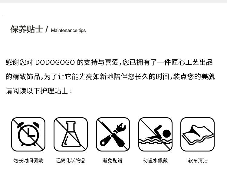 DODOGOGO 気質真珠ブレスレット女性プレゼント2024新型ブレスレット