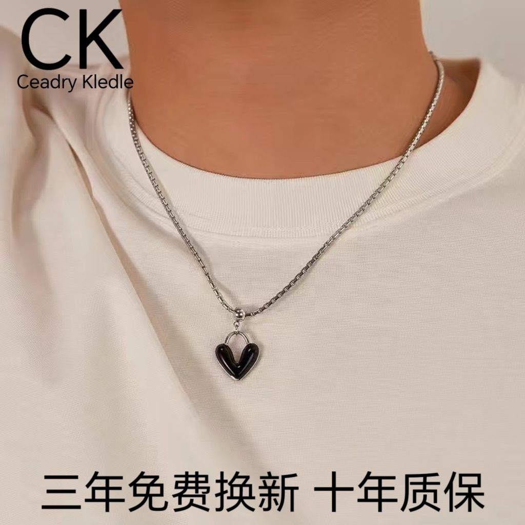 Ceadry kledle ファッションハート色落ちしない男性ネックレス彼氏誕生日520プレゼント