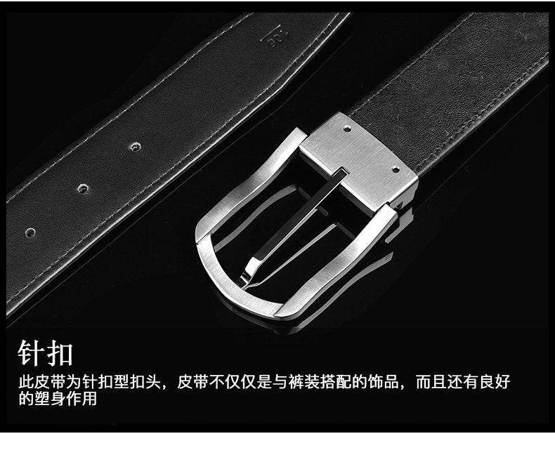 メンズベルト シャムワニの皮 本革製 針バックル カジュアル ビジネス 高品質 男性ベルト