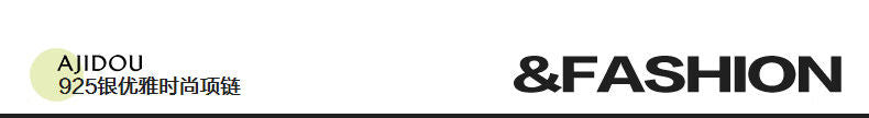 AJIDOU925シルバー優雅スタイリッシュなネックレス贈り物