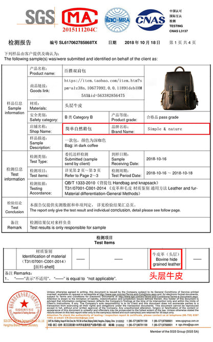 メンズリュック牛革レトロ韩国ファッション個性戸外旅行カジュアル男性パソコンバッグ