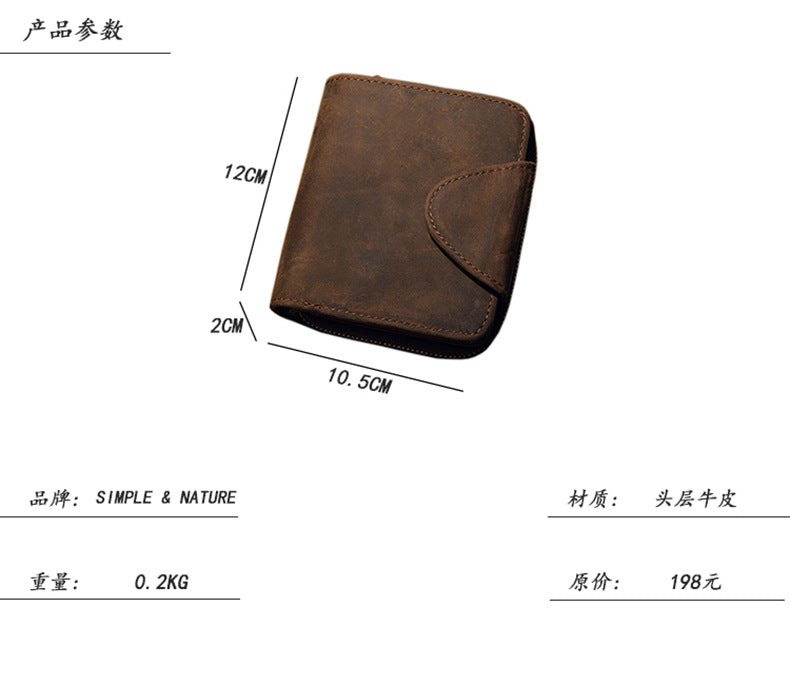 Men's Short Wallet Handcrafted Original Crazy Horse Cowskin Genuine Leather Zipper Coin Purse Korean Fashion Individuality Men's Wallet 