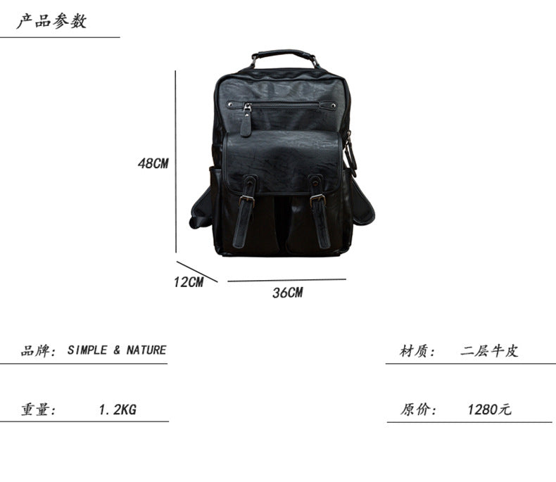 メンズリュックサック オリジナル手作り 牛革本革製 シンプルカジュアル パソコンバッグ大容量男性用旅行かばん