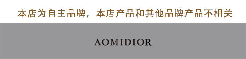 AOMIDIORレディーファッション高級感耳飾り 気質 精緻女性イヤリング EH0144