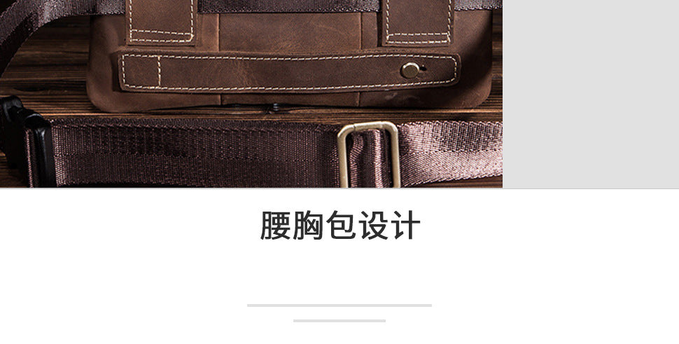 Men's Waist Pouch Cowhide Genuine Leather Fashion Men's Bust Bag 