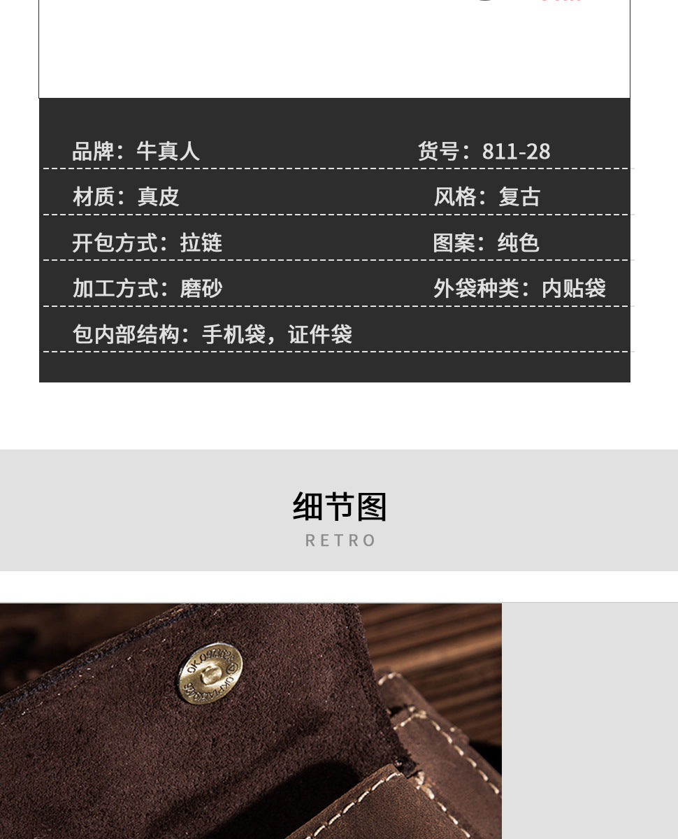 Men's Waist Pouch Cowhide Genuine Leather Fashion Men's Bust Bag 