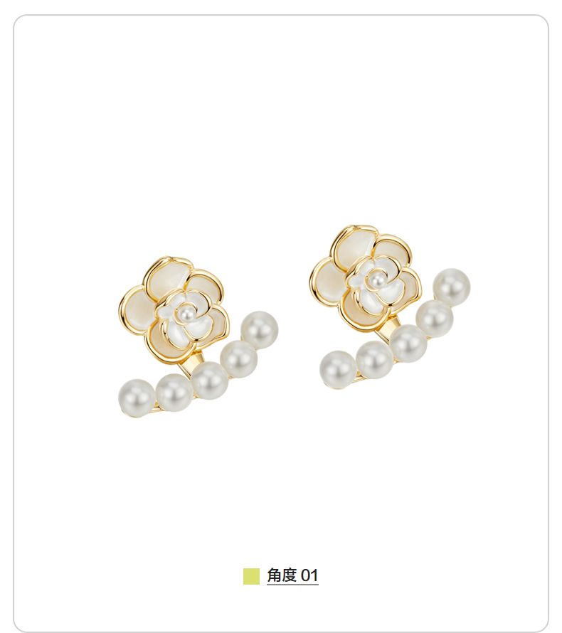 AJIDOU  椿の花シリーズロマンチック真珠の花のイヤリング小さくてかわいい花の形イヤリング
