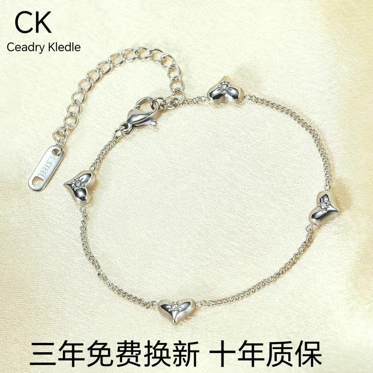 Ceadry kledle レディーブレスレット ファッションins風 色落ちしない  ファッション女子 学生手飾り