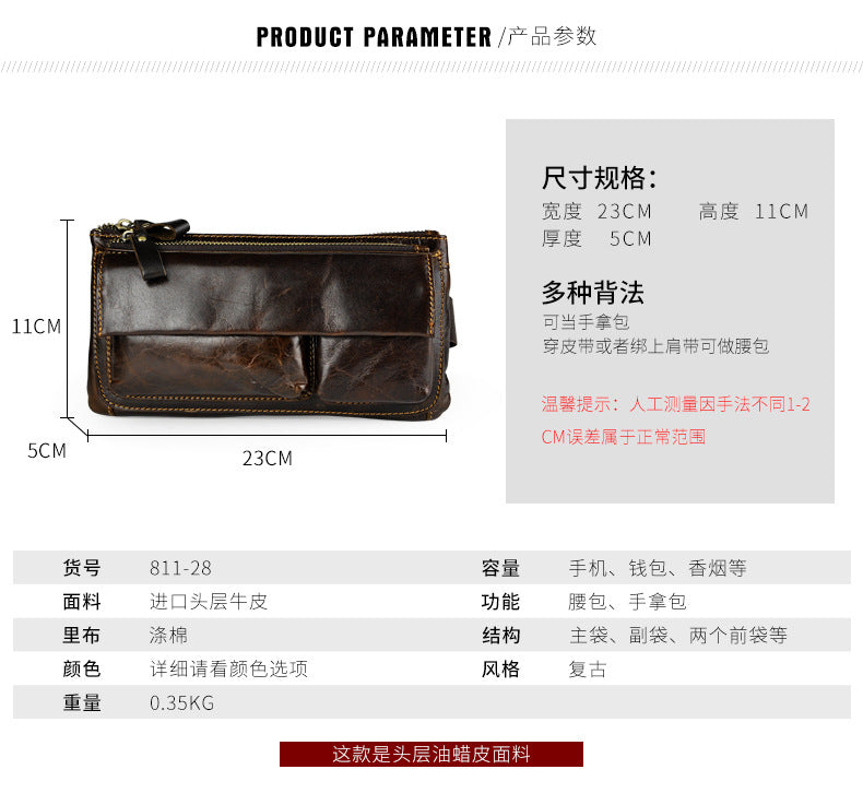 Men's Waist Pouch Cowhide Genuine Leather Fashion Men's Bust Bag 