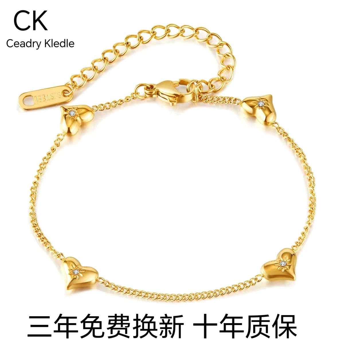 Ceadry kledle レディーブレスレット ファッションins風 色落ちしない  ファッション女子 学生手飾り