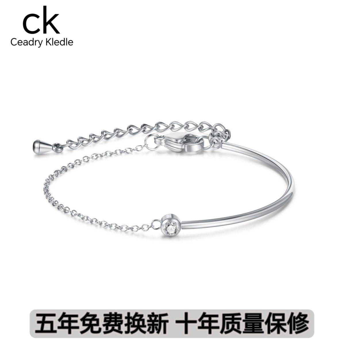 Ceadry kledle シンプル ジルコン色落ちない女性ファッションブレスレット