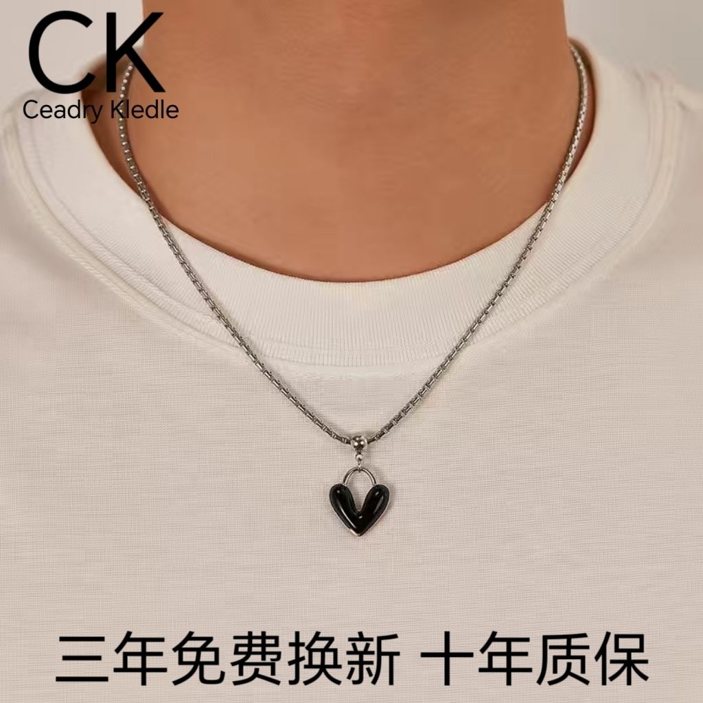 Ceadry kledle ファッションハート色落ちしない男性ネックレス彼氏誕生日520プレゼント