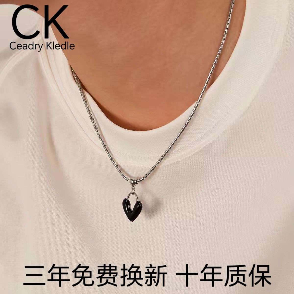 Ceadry kledle ファッションハート色落ちしない男性ネックレス彼氏誕生日520プレゼント