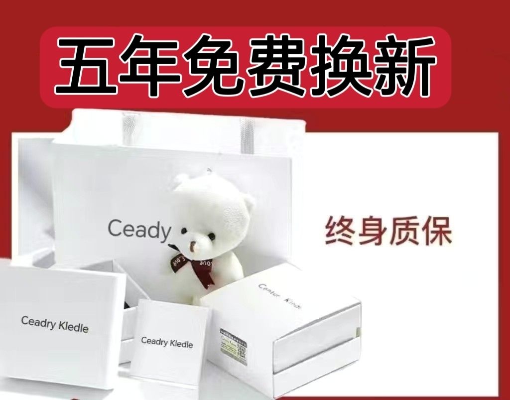 Ceadry kledle 真珠気質女性アンクレットシンプル色落ちしないフリンジ蝶女性足首饰り