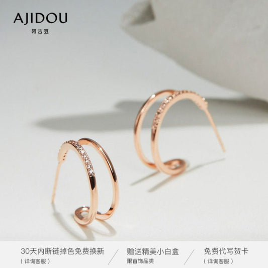 シンプル幾何二重リング透かし彫り  イヤリングリングピアス