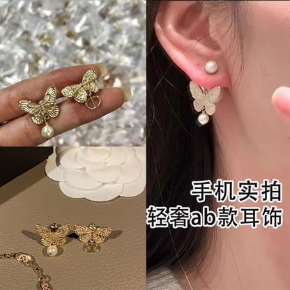 AOMIDIOR女性イヤリング 高級感 気質 精緻 レディーファッション耳飾り CDEH0088