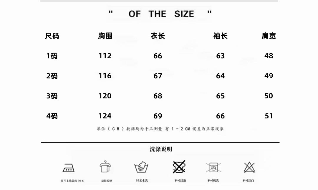 TBファッション長袖ジャケット クールカジュアル  おしゃれ上着 SY0462