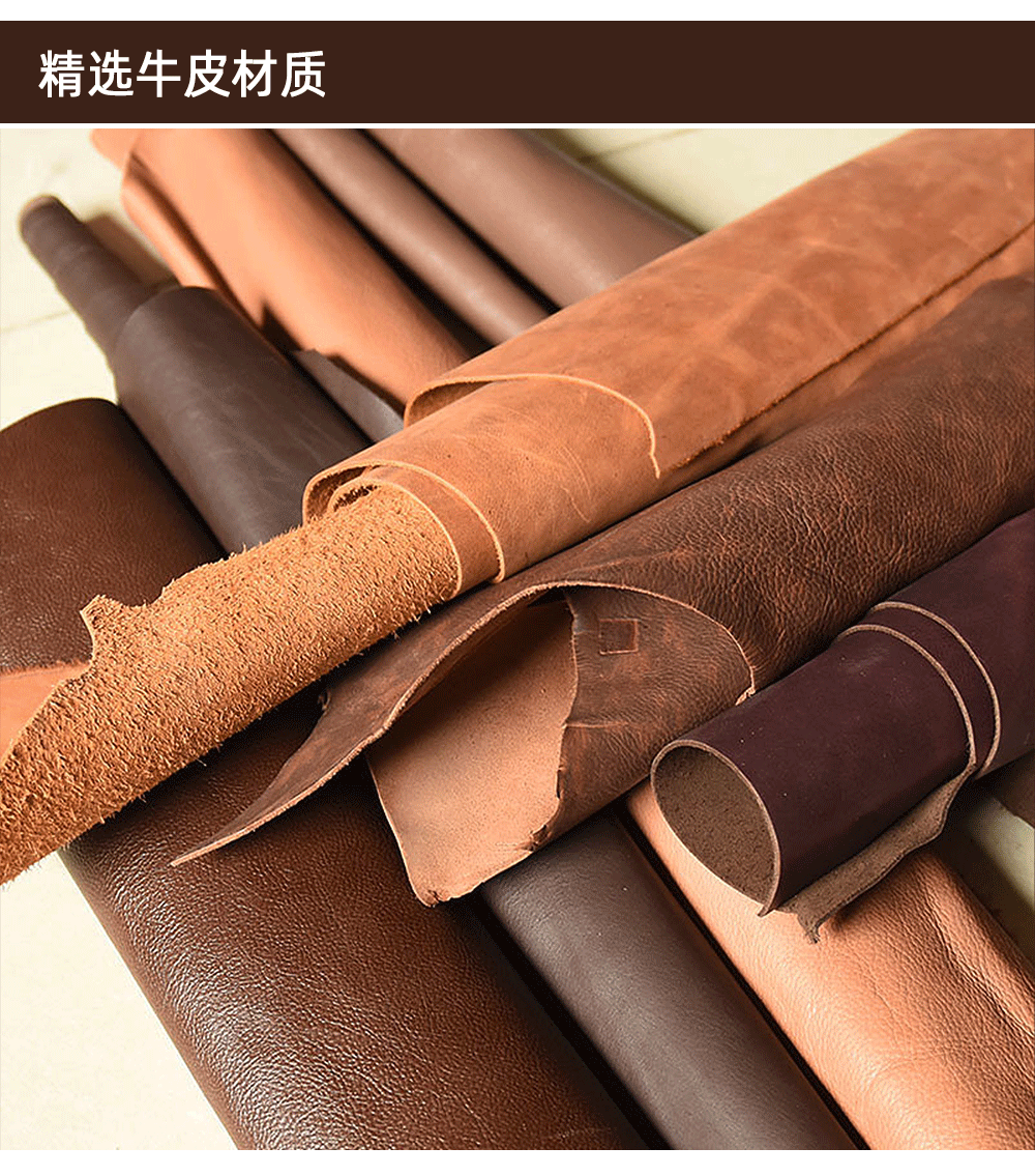 Men's Backpack Cowhide Genuine Leather Versatile Retro Outdoor Fashion Men's Bust Bag 