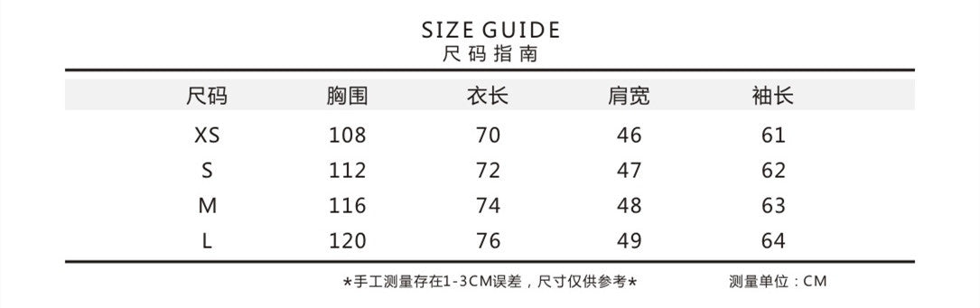 MIUMIU長袖 セーターカジュアル   おしゃれ上着 SY0649