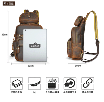 Men's Backpack Cowhide Genuine Leather Versatile Retro Outdoor Fashion Men's Bust Bag 