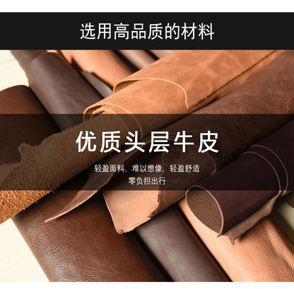 Men's Shoulder Bag Cowhide Genuine Leather Retro Fashion Casual Men's Crossbody Bag 