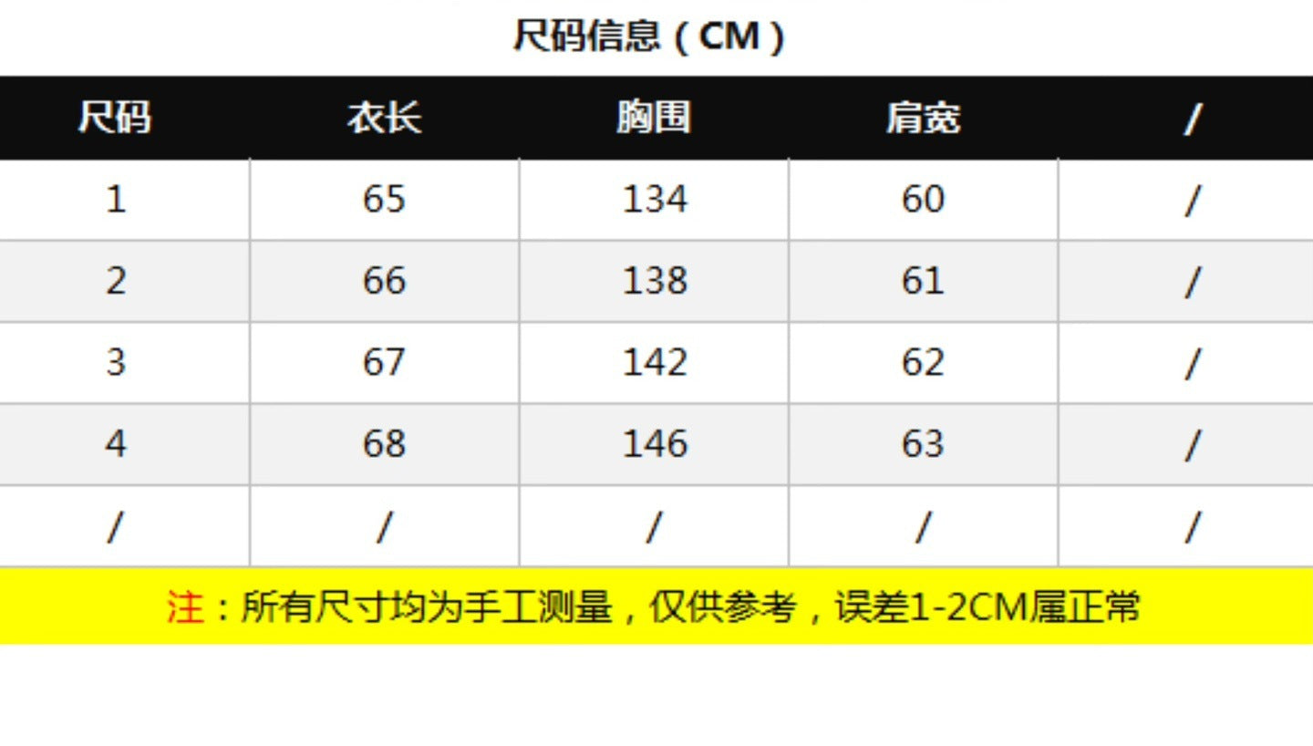 MIUMIU長袖ジャケット クールカジュアル  おしゃれ上着 SY0372
