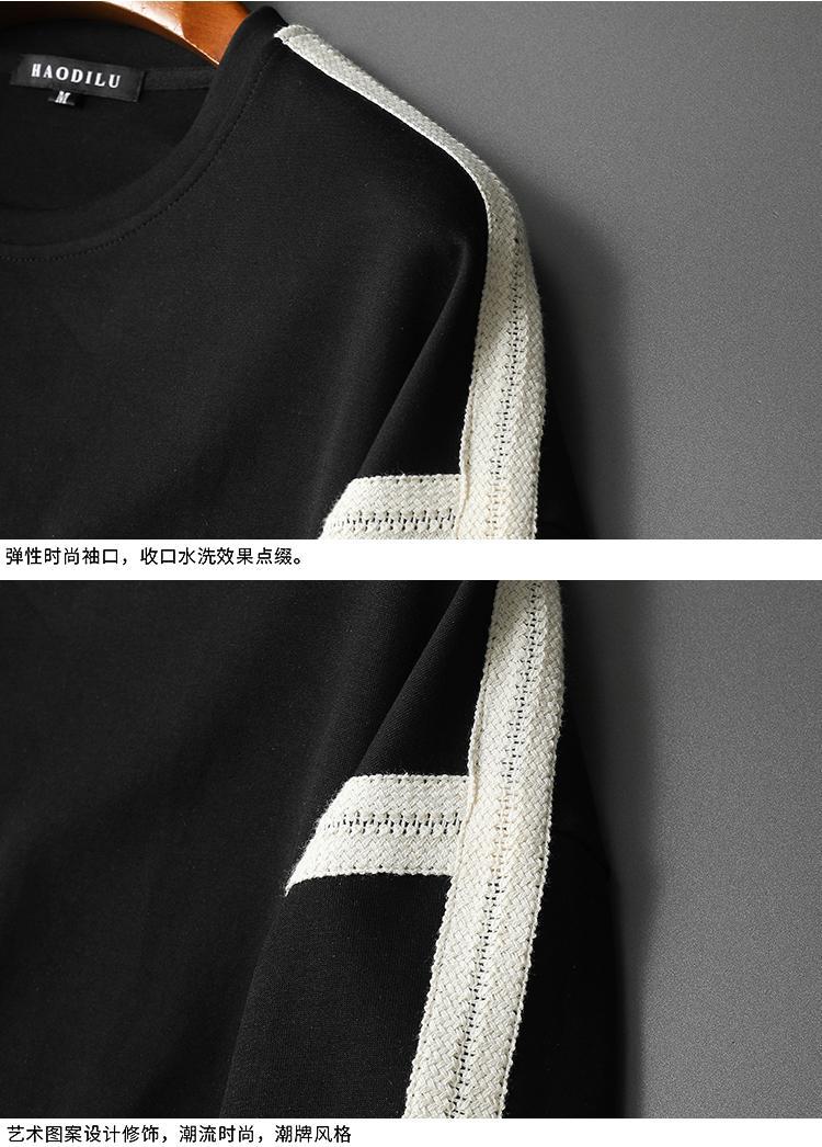 メンズファッション長袖tシャツ おしゃれ上着 クールカジュアル ロングtシャツ プルオーバー  SY0063