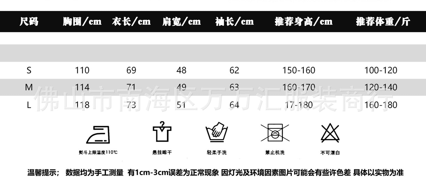 ファッション長袖ニットカーディガン おしゃれクールカジュアル 上着 SY1167