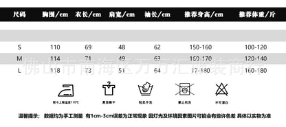 ファッション長袖ニットカーディガン おしゃれクールカジュアル 上着 SY1167