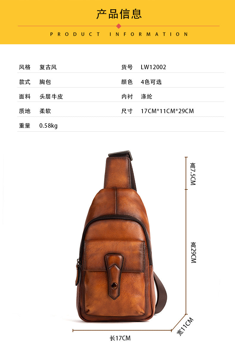 メンズバストバッグ牛革本革製レトロカジュアル男性用斜めがけバッグ