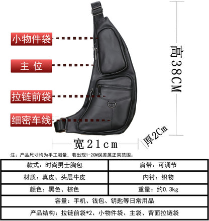 メンズバストバッグ牛革本革製スポーツファッション男性用斜めがけバッグショルダーバッグ