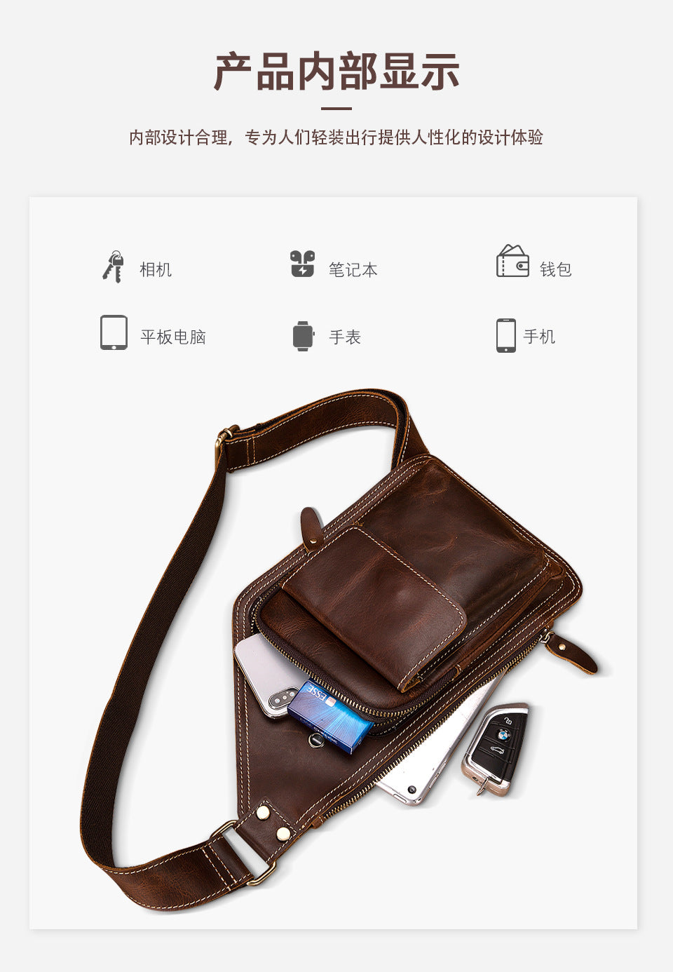 Men's Bust Bag Genuine Cowhide Leather Retro Outdoor Versatile Men's Crossbody Bag 