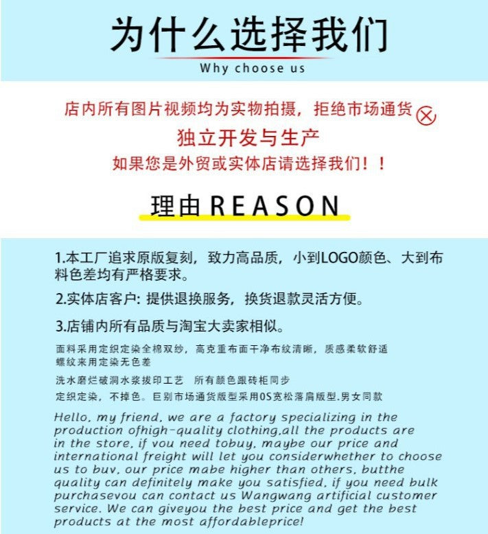 ファッション長袖ニットセーター おしゃれクールカジュアル 上着 SY1123