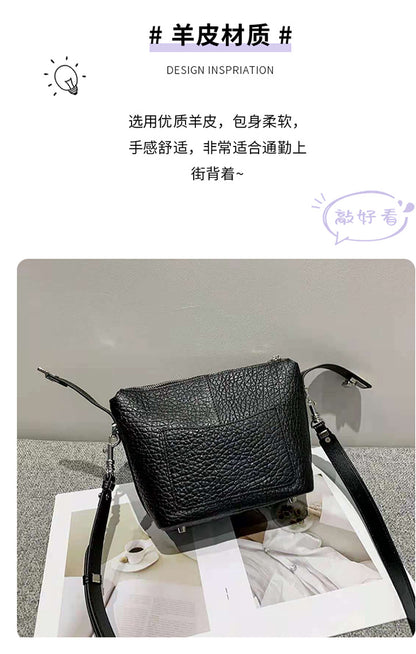 Sheep leather bucket bag Stylish simple crossbody bag Shoulder bag Luxury shoulder bag. Pochette