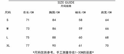 MIUMIU長袖ジャケット クールカジュアル  おしゃれ上着 SY0388
