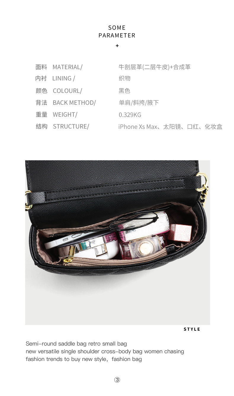 Women Bag Cowhide Crossbody Bag Chain Bag Plaid Square Bag Fashion Shoulder Bag.Pochette