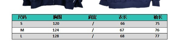 MIUMIU長袖ジャケット クールカジュアル  おしゃれ上着 SY0421
