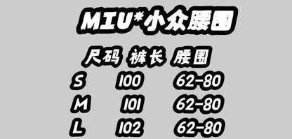 MIUMIUカジュアル  おしゃれ女性ズボン KZ0001