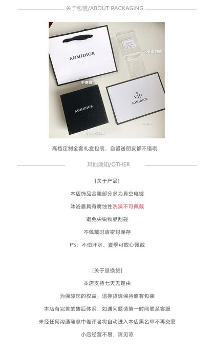 AOMIDIOR女性イヤリング 高級感 気質 精緻 レディーファッション耳飾り CDEH0092