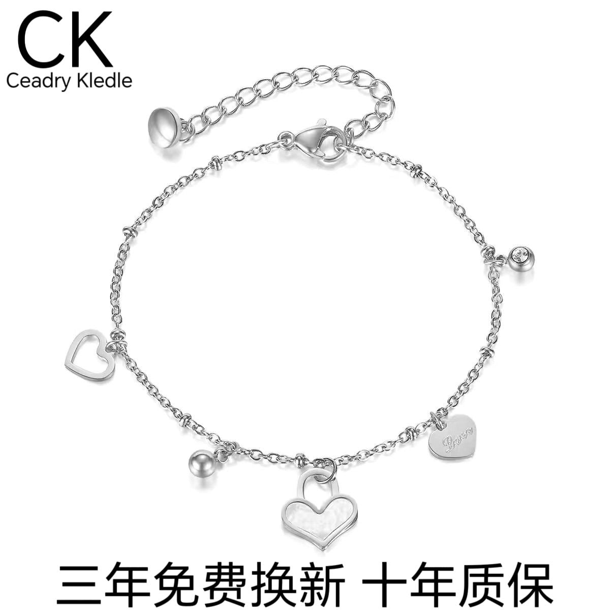 Ceadry kledle レディー ファッションins風おしゃれブレスレットハート貝殻色落ちしない手飾り