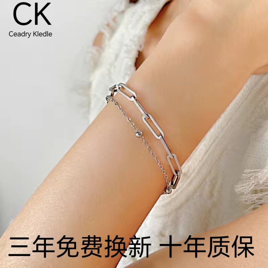 Ceadry kledle レディース ダブル ブレスレットファッションボール 個性 色あせないガール プレゼント