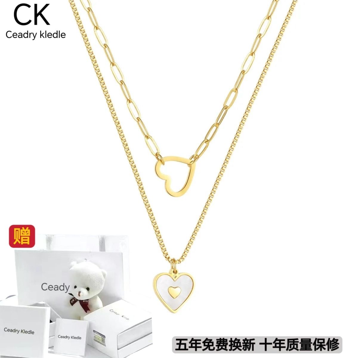 Ceadry kledle 新型2層気質色あせないファッションレディースネックレス彼女プレゼント
