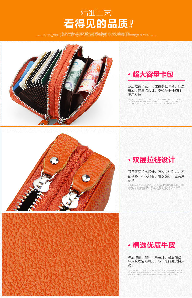 Ladies card bag cowhide magnetic shield RFID Korean fashion coin purse unisex wallet 