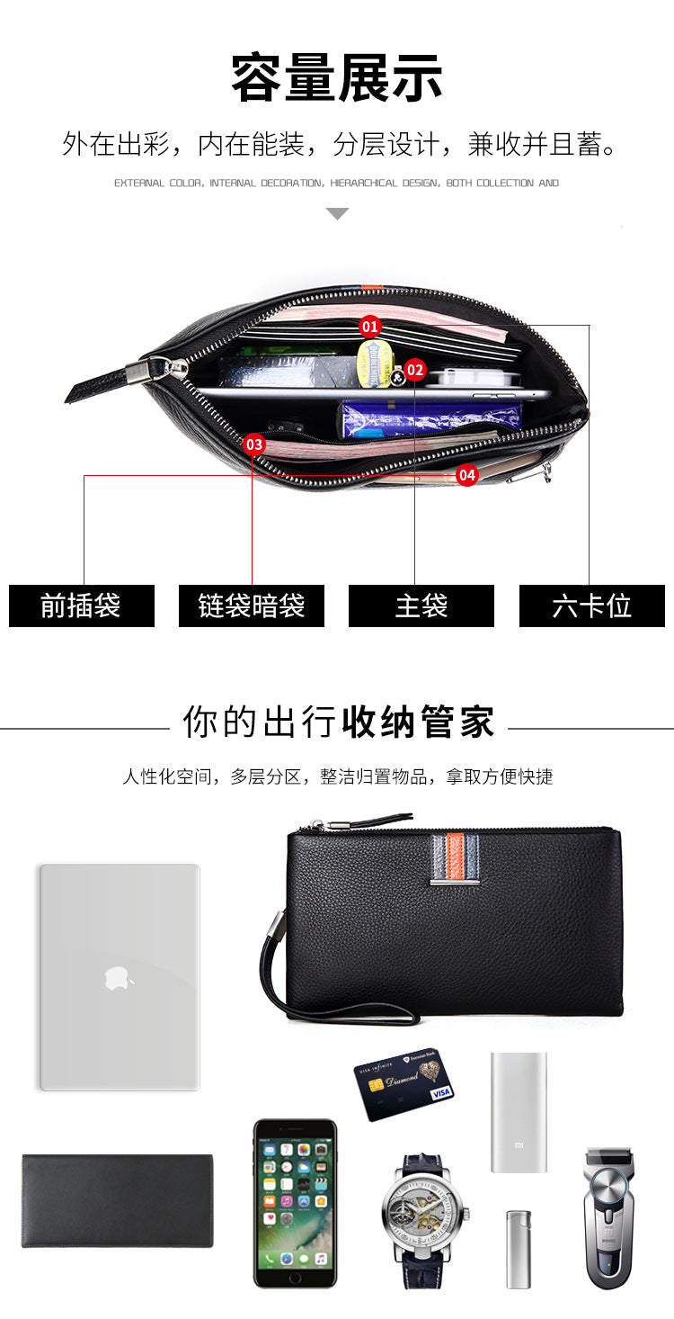 メンズクラッチバッグ 牛皮本革製 カジュアルビジネス スマート盗難防止 男性用ハンドバッグ