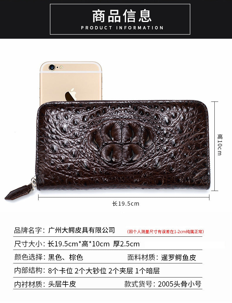 シャムワニ皮 メンズ財布 本革ウォレット 人気 おしゃれ ハンドバッグ