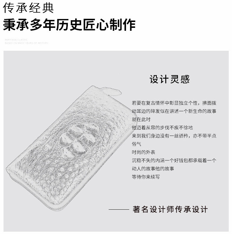 シャムワニ皮 メンズ財布 本革ウォレット 人気 おしゃれ ハンドバッグ