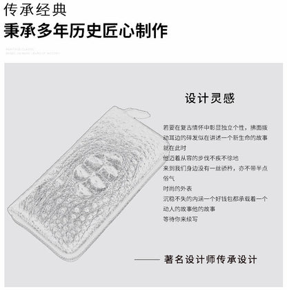 シャムワニ皮 メンズ財布 本革ウォレット 人気 おしゃれ ハンドバッグ