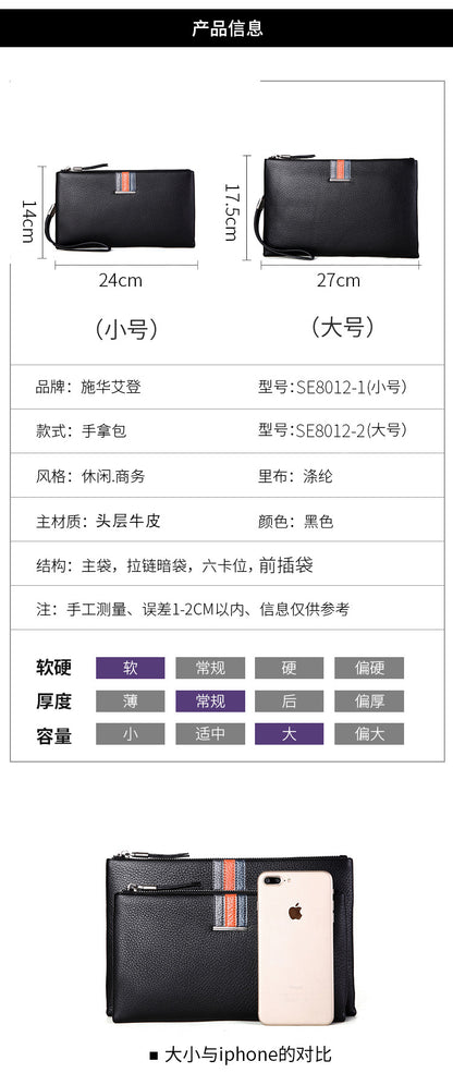 メンズクラッチバッグ 牛皮本革製 カジュアルビジネス スマート盗難防止 男性用ハンドバッグ