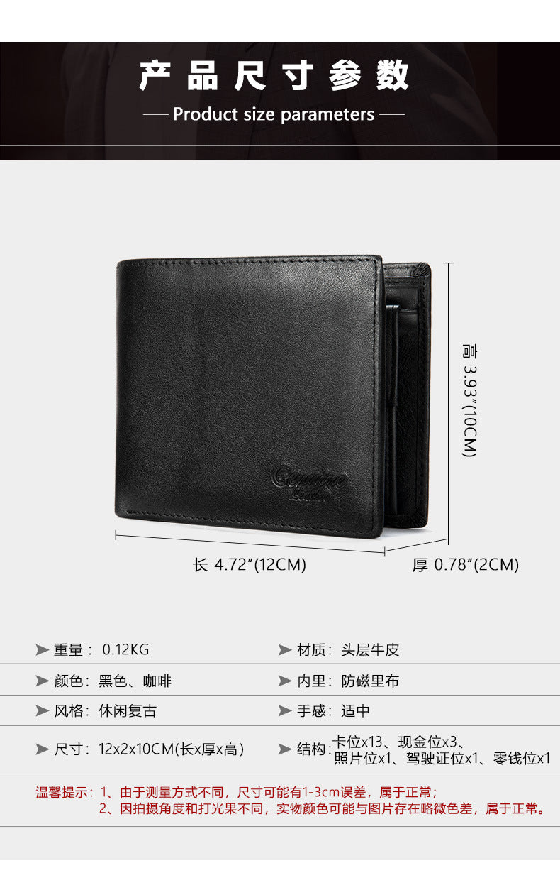 メンズ 短財布 牛皮 本革製 rfidカード入れ レトロ男性用ウォレットカードバッグ