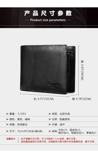 メンズ 短財布 牛皮 本革製 rfidカード入れ レトロ男性用ウォレットカードバッグ